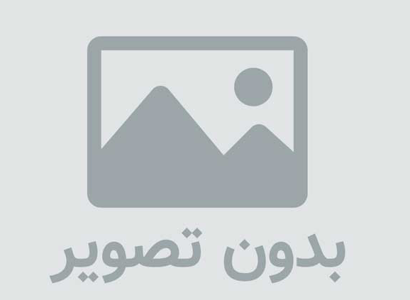 چت روم فارسی